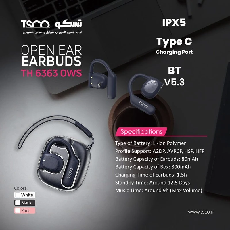 هندزفری بلوتوث دوتایی TSCO TH66363 OWS