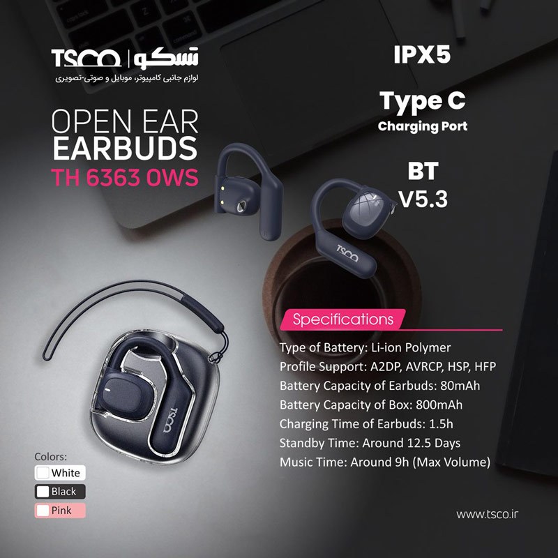 هندزفری بلوتوث دوتایی TSCO TH66363 OWS