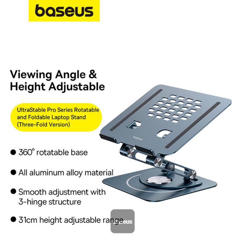 استند لپ تاپ Baseus UltraStable Pro Series BS-HP017