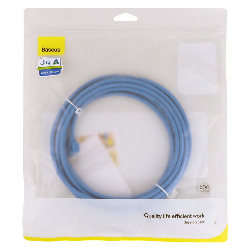 کابل شبکه Baseus High Speed CAT6 PCWL-A B00133204311 5m