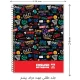 دفتر سیمی 40 برگ 2 خط طرح دار نهال آلما کد 7432
