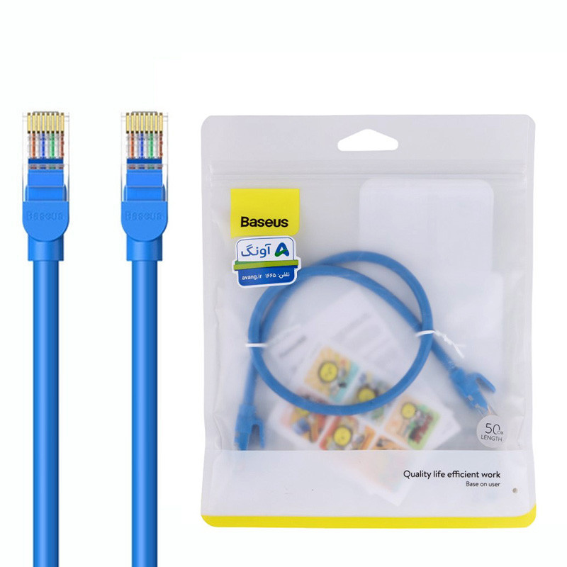 کابل شبکه Baseus High Speed CAT6 PCWL-A B00133204311 50cm