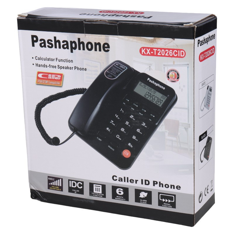 تلفن رومیزی پاشافون Pashaphone KX-T2026CID
