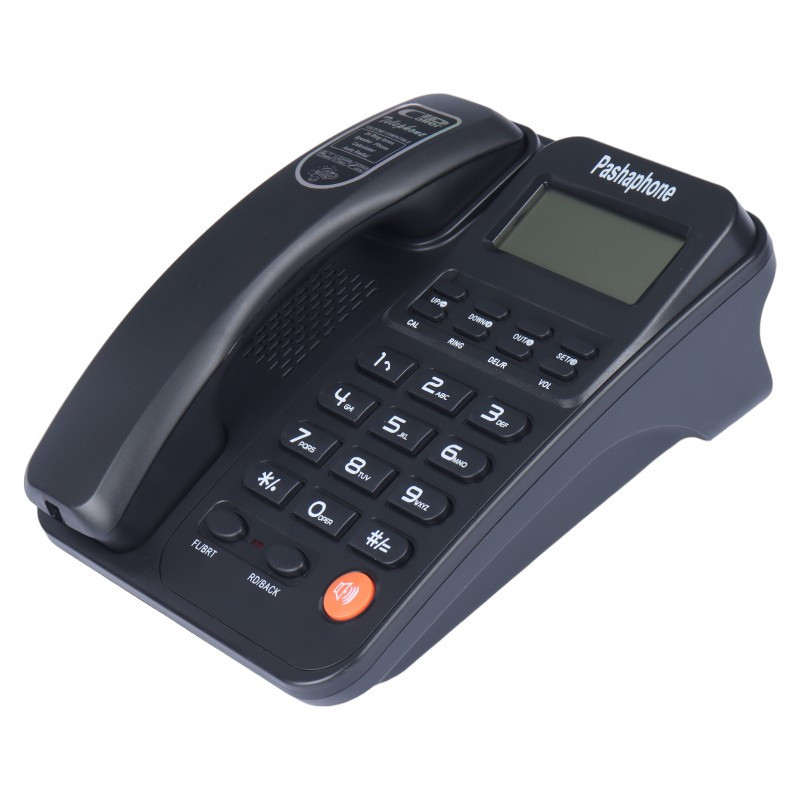 تلفن رومیزی پاشافون Pashaphone KX-T2026CID