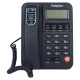 تلفن رومیزی پاشافون Pashaphone KX-T2026CID