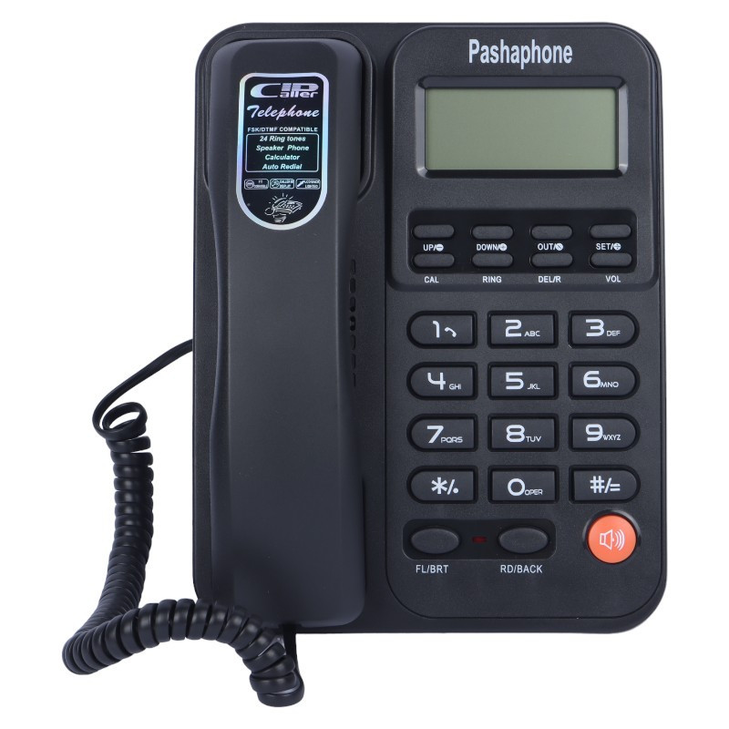 تلفن رومیزی پاشافون Pashaphone KX-T2026CID