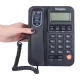 تلفن رومیزی پاشافون Pashaphone KX-T2026CID