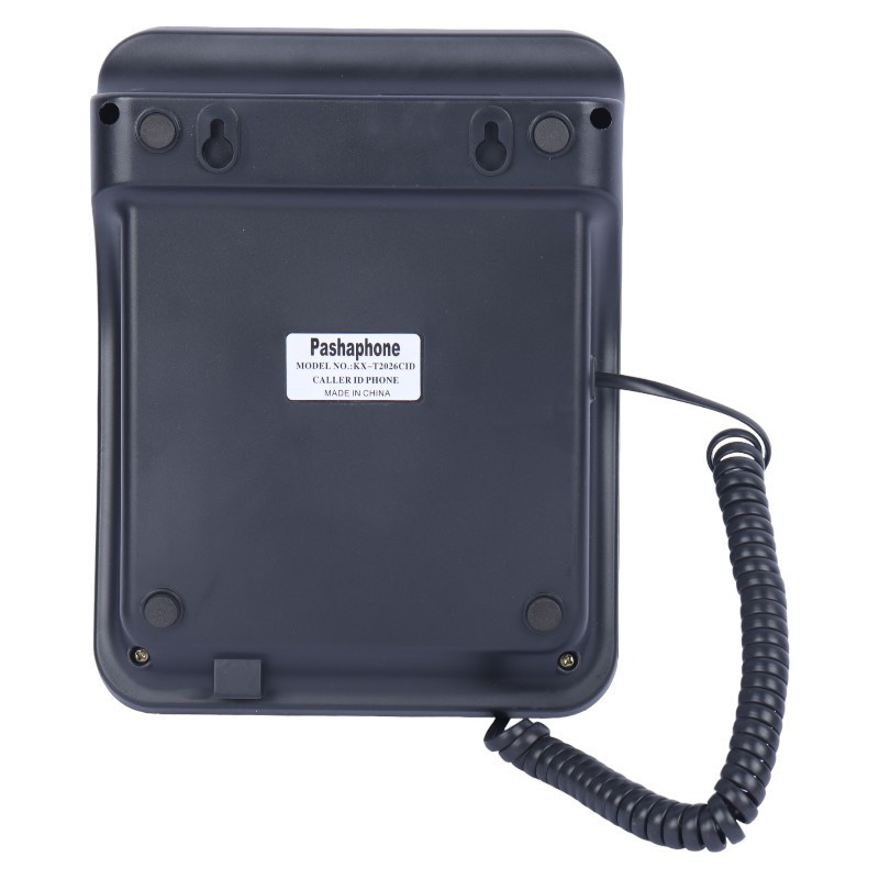 تلفن رومیزی پاشافون Pashaphone KX-T2026CID