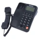 تلفن رومیزی پاشافون Pashaphone KX-T2026CID