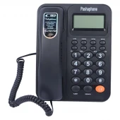 تلفن رومیزی پاشافون Pashaphone KX-T2027CID
