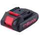 چراغ کار شارژی رونیکس Ronix 8630 20W