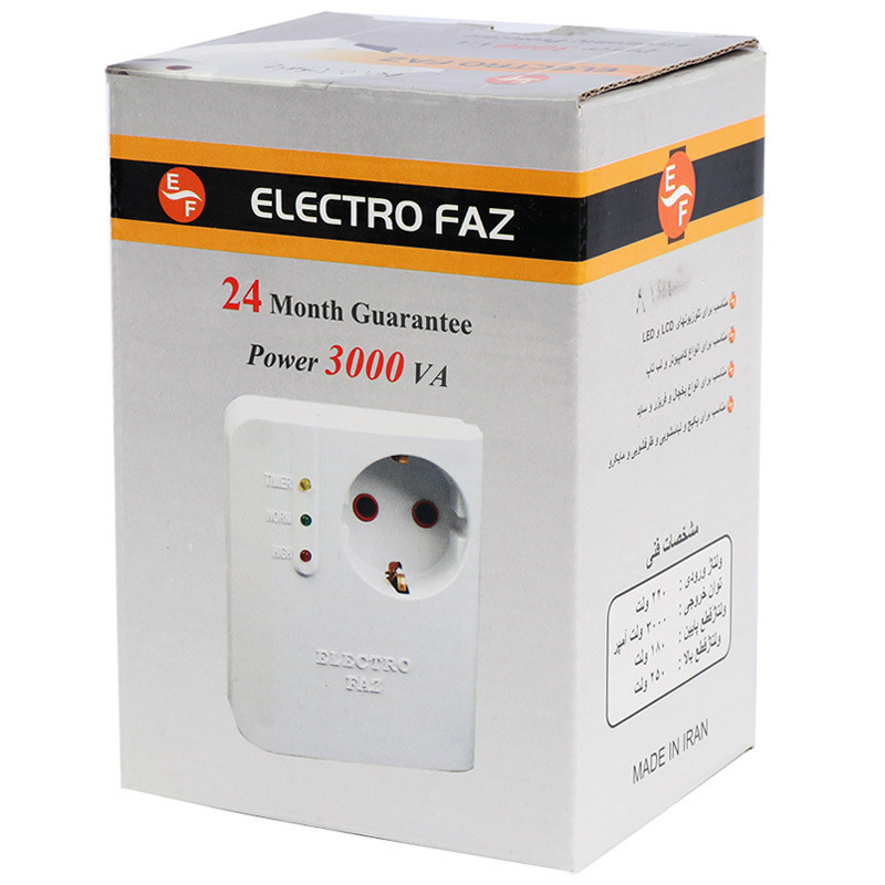 محافظ برق لباسشویی و ظرف شویی کلید دار ارت دار الکترو فاز Electro Faz 1003