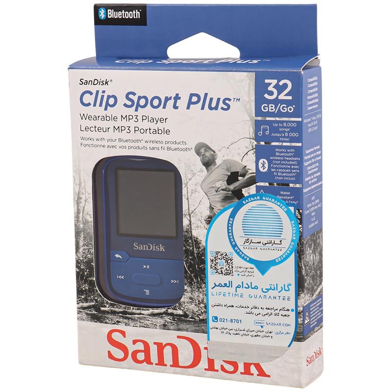 MP3 Player SanDisk Clip Sport Plus
