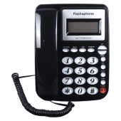 تلفن رومیزی پاشافون Pashaphone KX-T8009CID