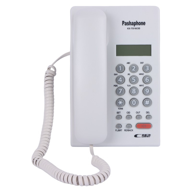 تلفن رومیزی پاشافون Pashaphone KX-TS16CID