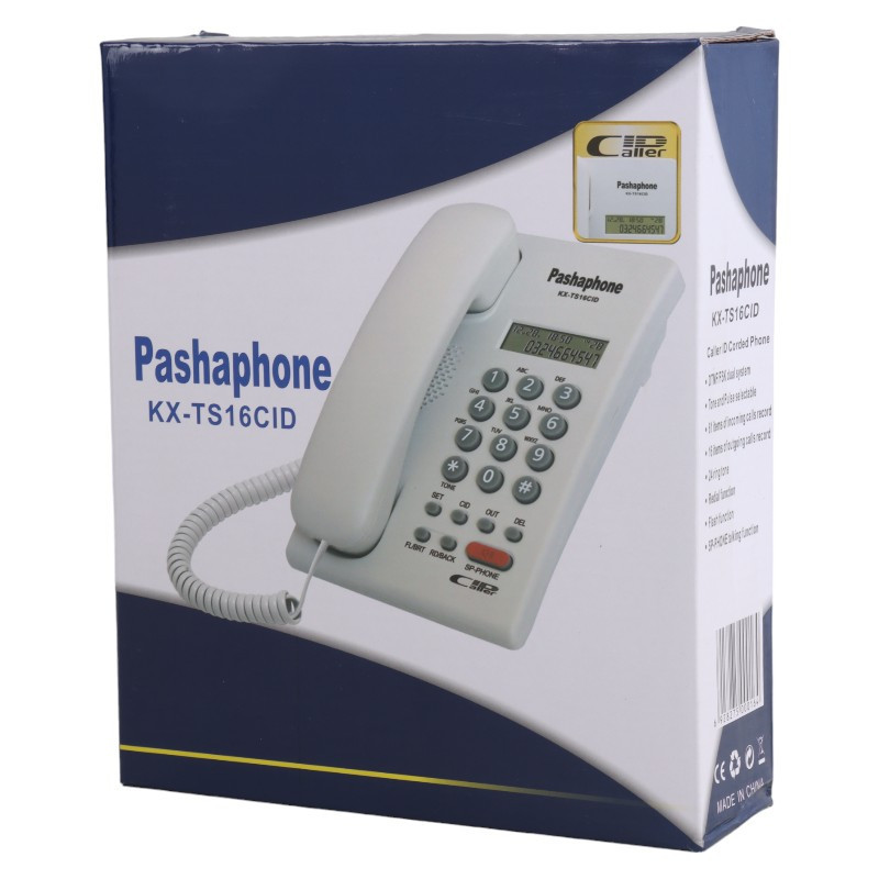 تلفن رومیزی پاشافون Pashaphone KX-TS16CID