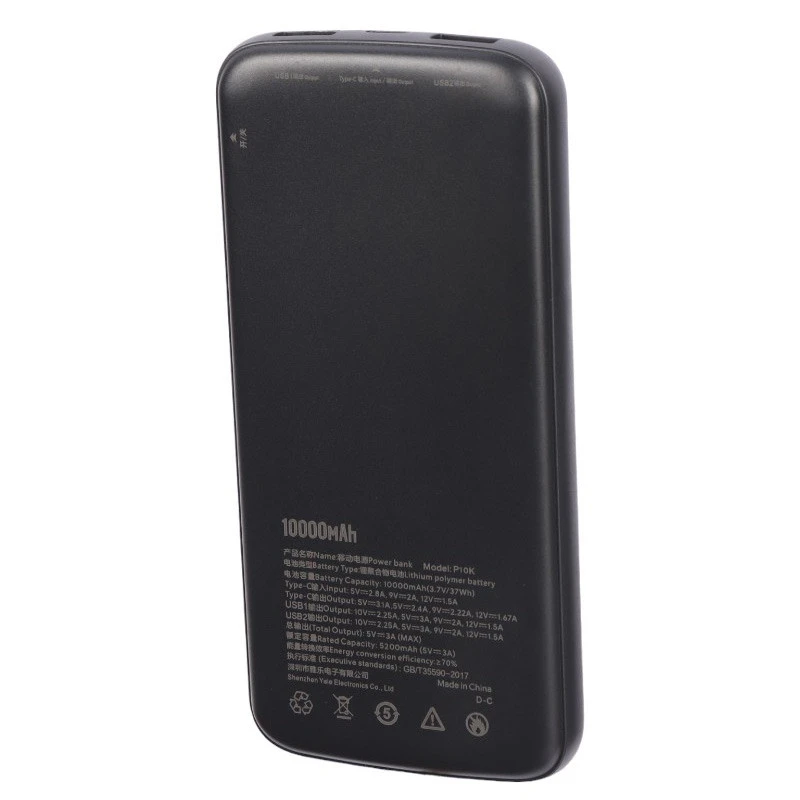 پاوربانک فست شارژ اوی P10K 22.5W ظرفیت 10000 میلی آمپر ساعت