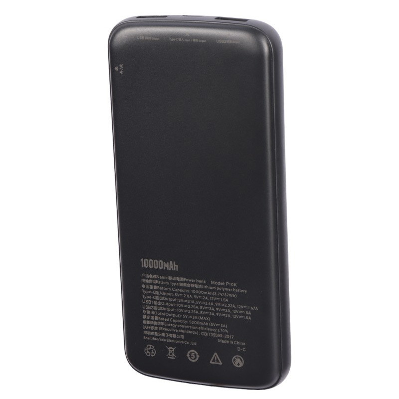 پاوربانک فست شارژ اوی P10K 22.5W ظرفیت 10000 میلی آمپر ساعت