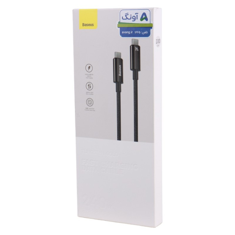 کابل تبدیل فست شارژ Baseus CAWJ0400 Type-C To Type-C 240W 1m