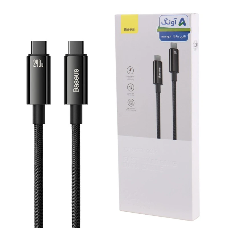 کابل تبدیل فست شارژ Baseus CAWJ0400 Type-C To Type-C 240W 1m