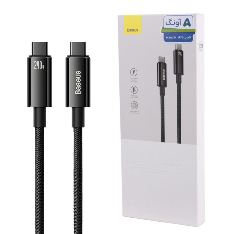 کابل تبدیل فست شارژ Baseus CAWJ0400 Type-C To Type-C 240W 1m