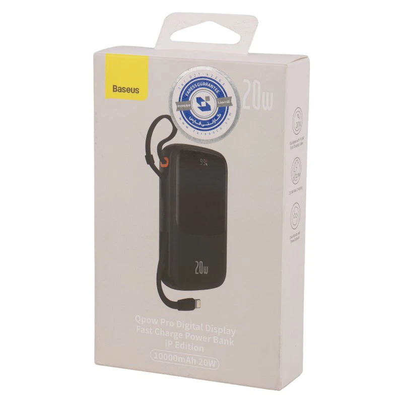 پاور بانک فست شارژ باسئوس Qpow Pro PPQD06000 PD 20W ظرفیت 10000 میلی آمپر ساعت