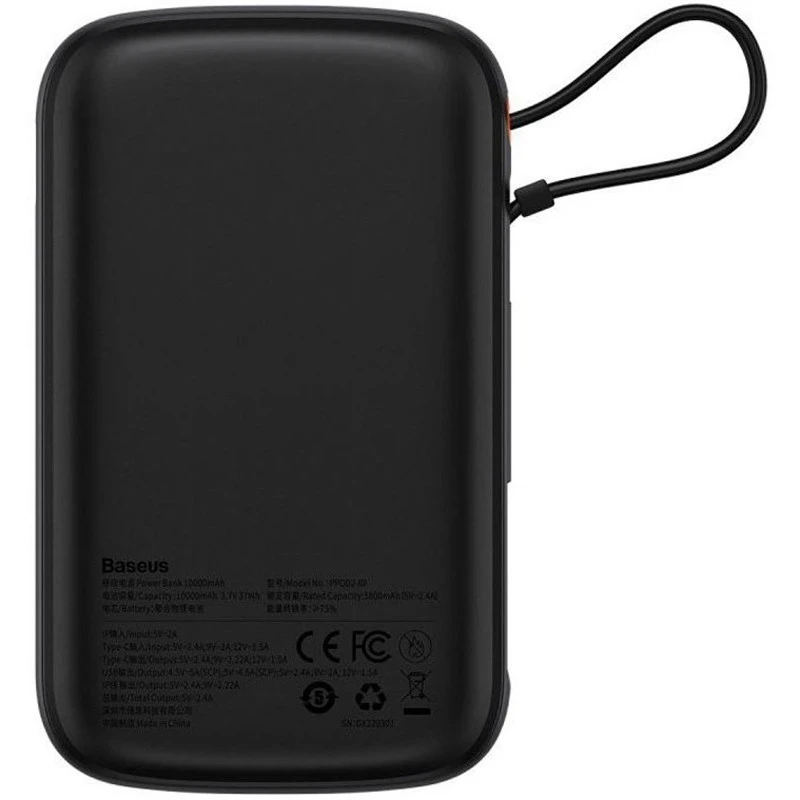 پاور بانک فست شارژ باسئوس Qpow Pro PPQD06000 PD 20W ظرفیت 10000 میلی آمپر ساعت