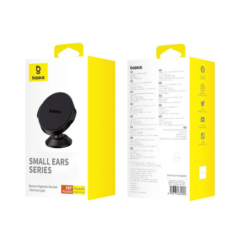 هولدر داشبوردی مگنتی Baseus Small Ears C40141403113