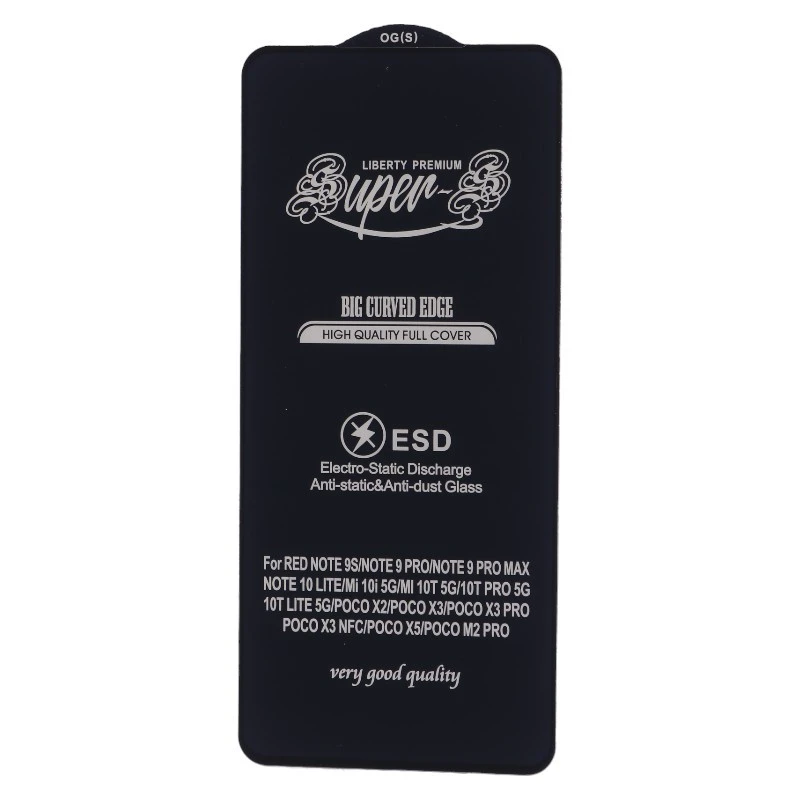 گلس SUPER S شیائومی Xiaomi Redmi Note 12 Pro 4G