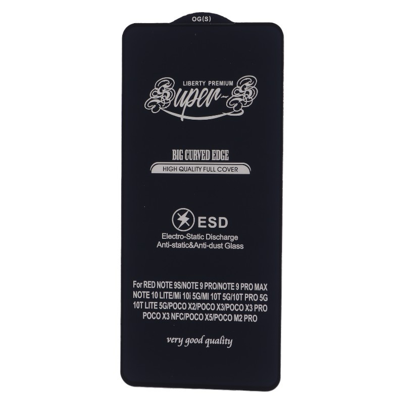 گلس SUPER S شیائومی Xiaomi Redmi Note 12 Pro 4G