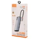 هاب 5 پورت Type-C الدینیو DS-15U