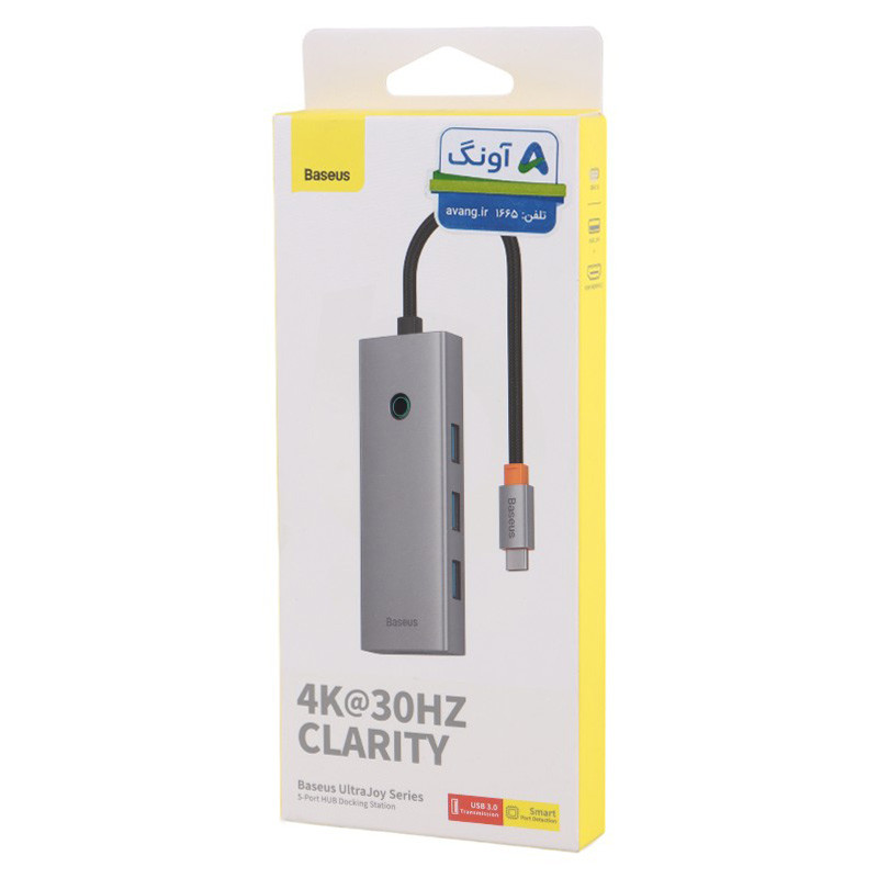 هاب 5 پورت Type-C باسئوس UltraJoy Series B00052809813-00