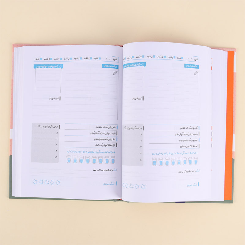 دفتر پلنر پیک فدک P602