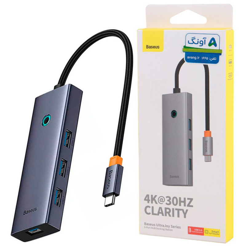 هاب Baseus UltraJoy Series B00052809813-00 Type-C To USB 3.0/HDMI