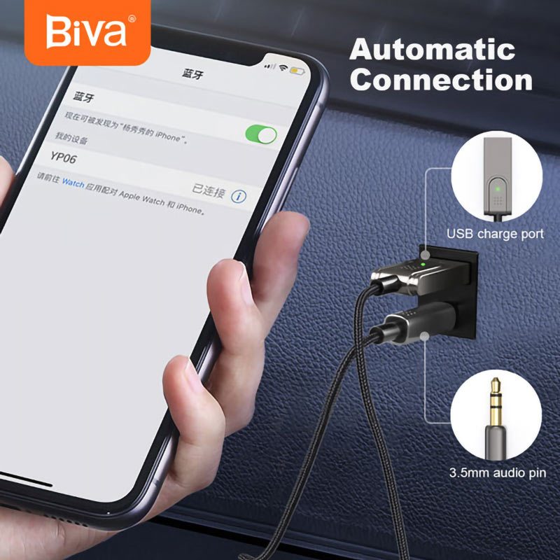 دانگل بلوتوث خودرو Biva AUX-011 AUX