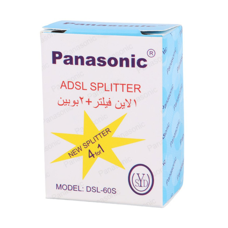 اسپلیتر مودم Panasonic DSL-60S ADSL