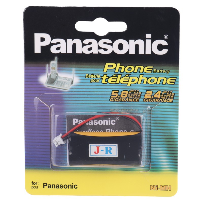 باتری تلفن بی سیم Panasonic P-P115 J-R