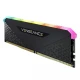 رم کامپیوتر Corsair Vengeance RS RGB 32GB DDR4 3600Mhz CL18 Dual