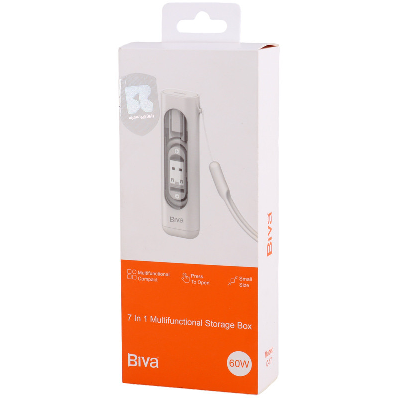 کیت کابل و مبدل چند منظوره بیوا Biva C-17
