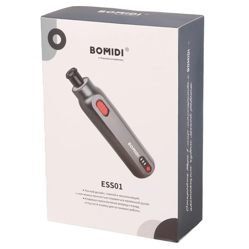 ست پیچ گوشتی شارژی 10 عددی Bomidi ESS01