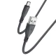 کابل تایپ سی فست شارژ Yesido CA119C 2A 1m