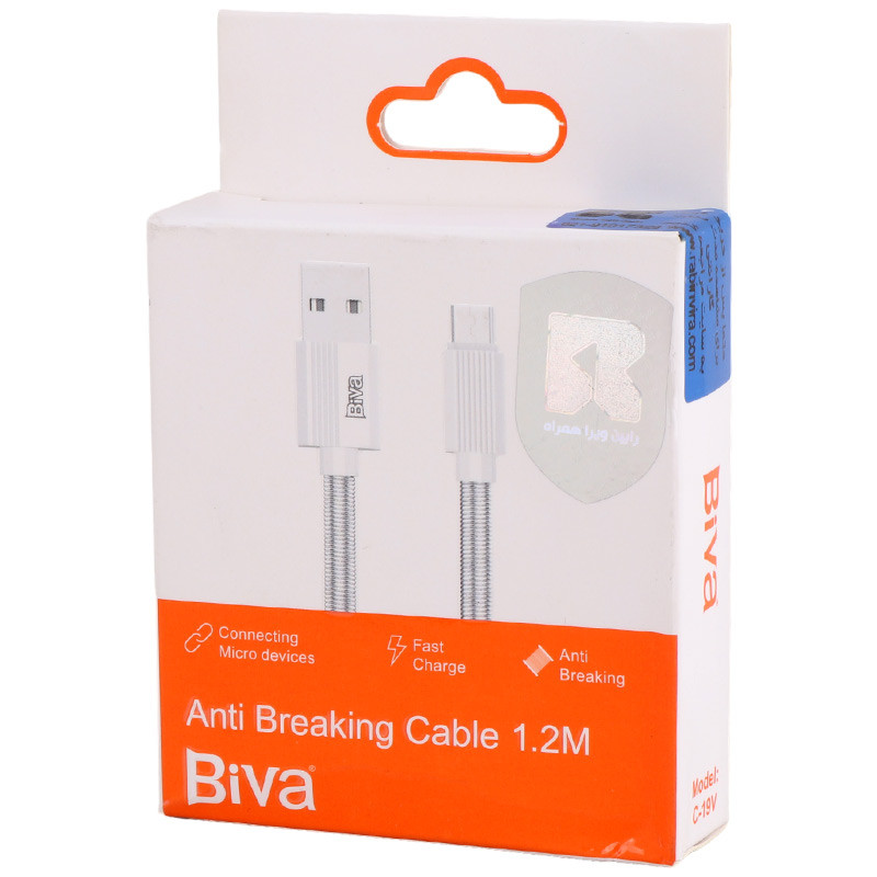 کابل میکرو یو اس بی فست شارژ Biva C-19V 3A 1.2m