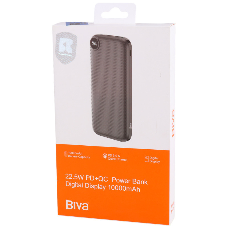 پاور بانک فست شارژ 10000 بیوا Biva BP-011 QC3.0 PD 22.5W