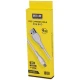 کابل تایپ سی فست شارژ Data Line F-D002 3A 65W 1m