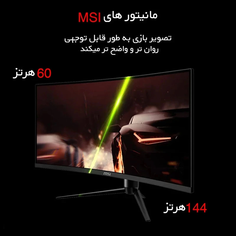 مانیتور گیمینگ ام اس ای "MSI MAG342CQR UWQHD VA LED 34