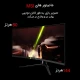 مانیتور گیمینگ ام اس ای "MSI MAG342CQR UWQHD VA LED 34