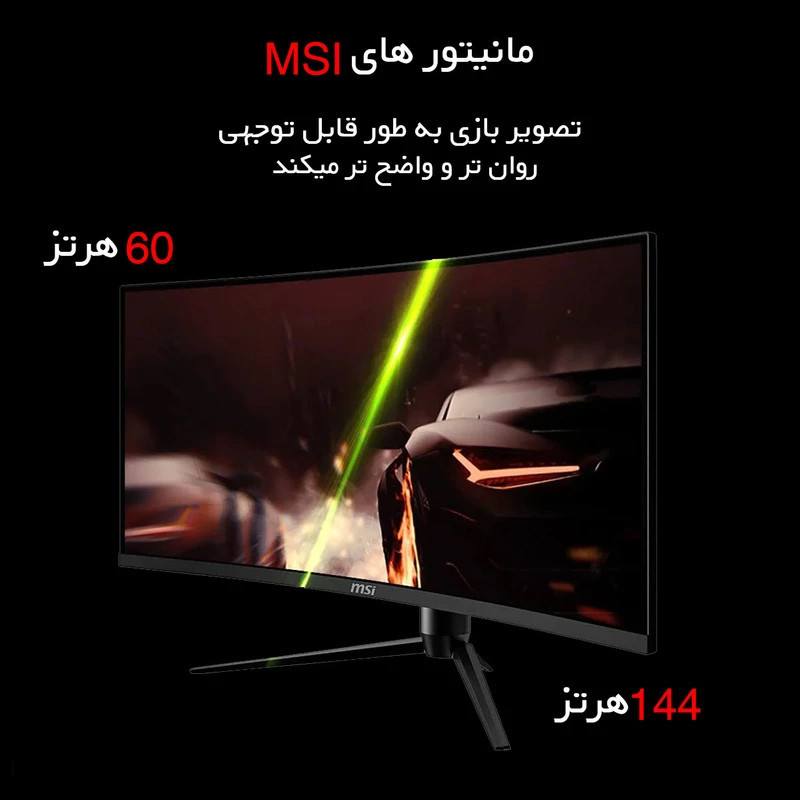 مانیتور گیمینگ ام اس ای "MSI MAG342CQR UWQHD VA LED 34