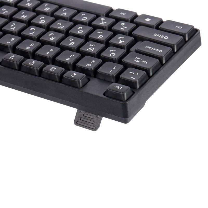 کیبورد و موس بی سیم ایکس پی پروداکت XP-W4700K