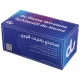 مودم روتر سیمکارتی 5G دی یو ZLT X28