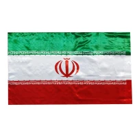 پرچم ایران بزرگ